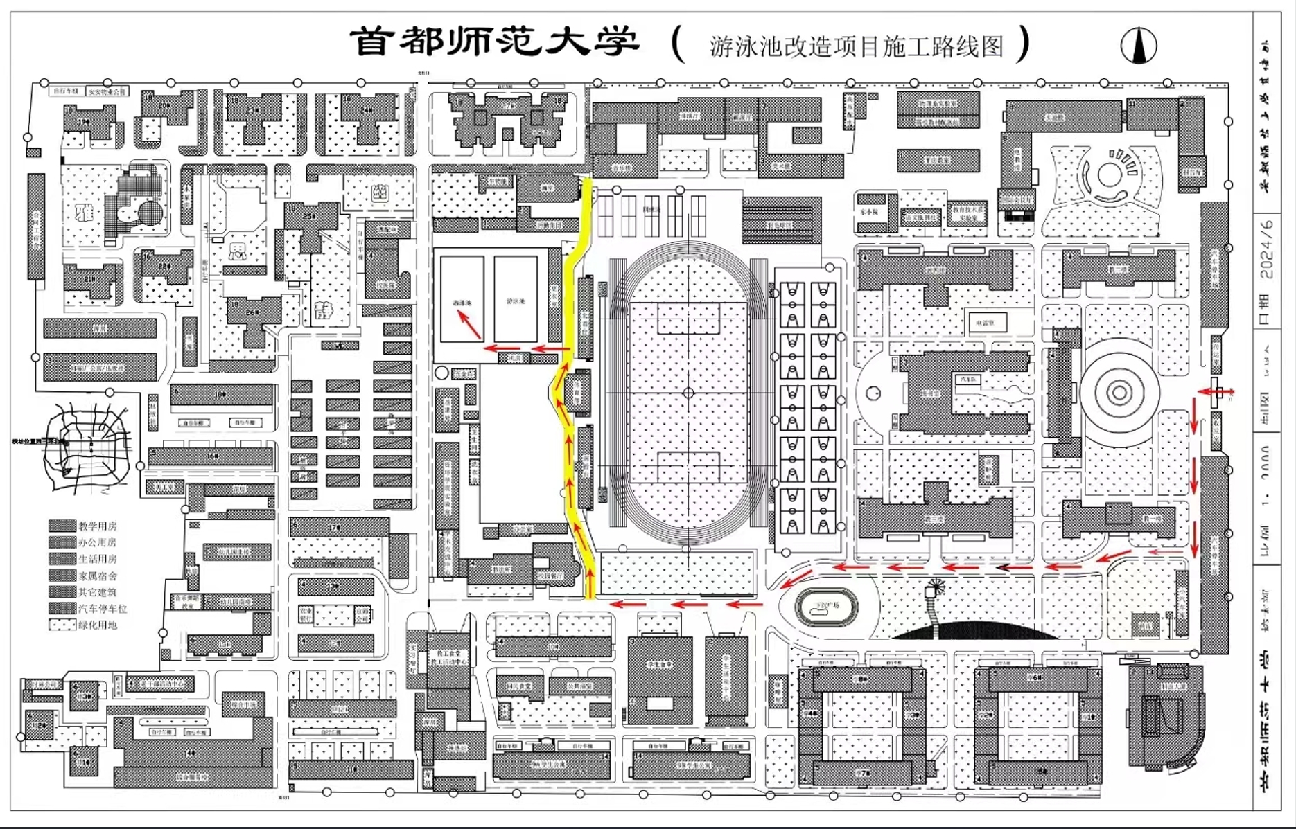 鸿运国际·(中国)会员登录入口